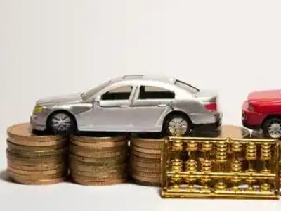 如何办理南乐正规车贷,南乐车辆抵押贷款申请流程和条件介绍